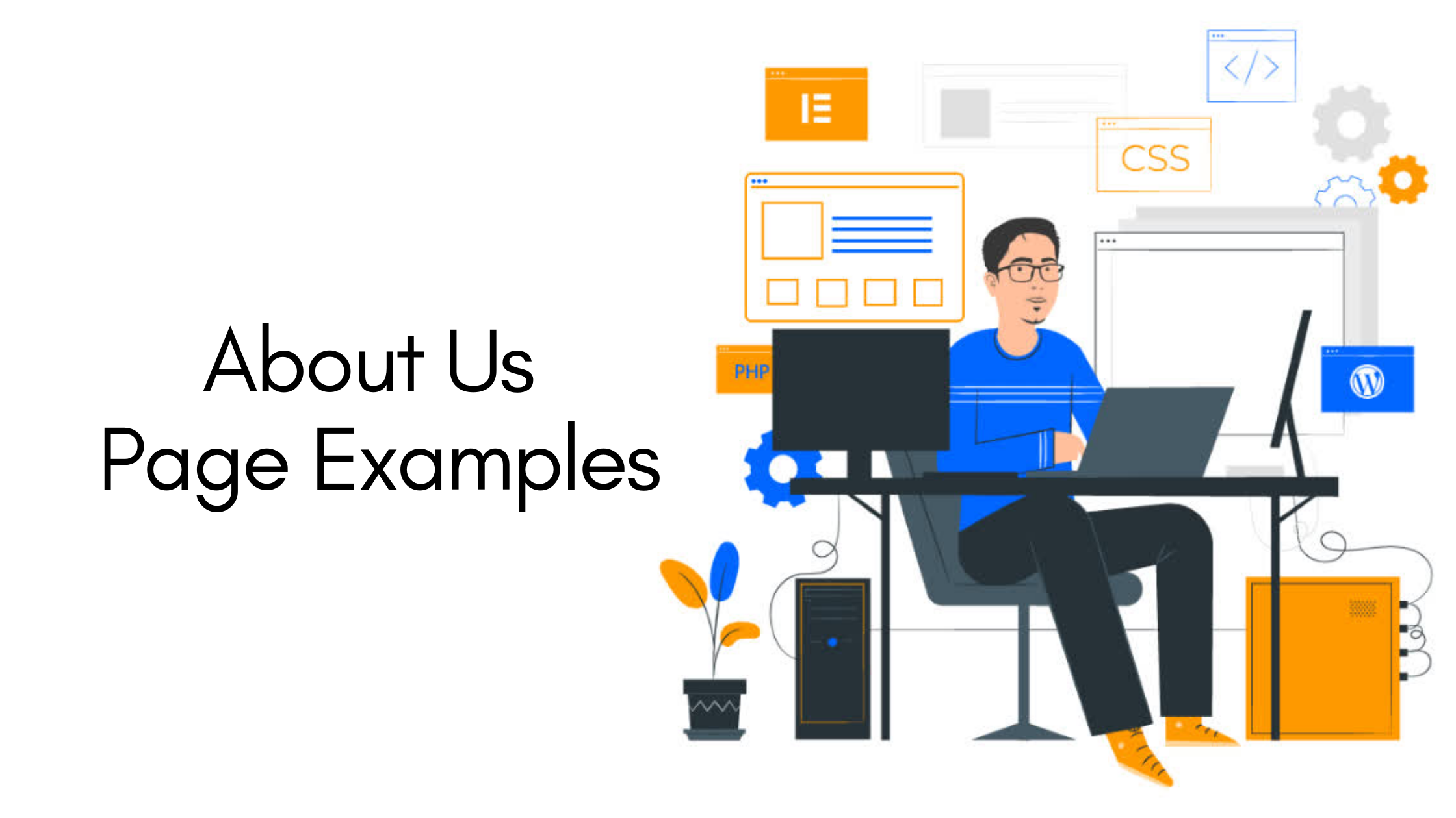 about us page examples